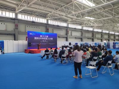 青岛工程职业学院山东省轻工工程学校组织教师参观2020青岛国际海洋科技展览会 以赛促学，深化产教融合