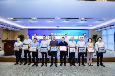 深圳市属企业2024年安全管理技能竞赛圆满落幕